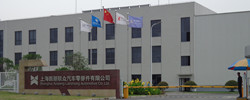 上海新朋联众